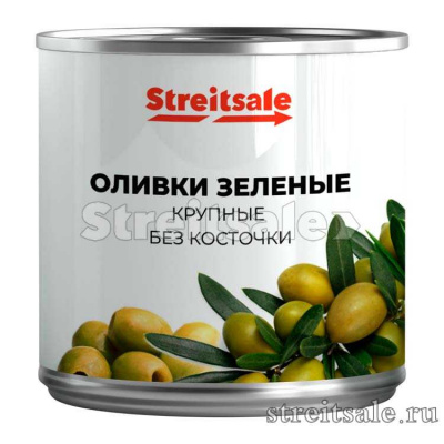 Оливки без косточки крупные 270 гр Испания