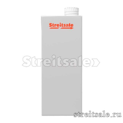 Вино розовое Бобал, тетра-призма Испания 