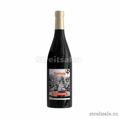 Вино розовое, бутилированное Испания  Бобал