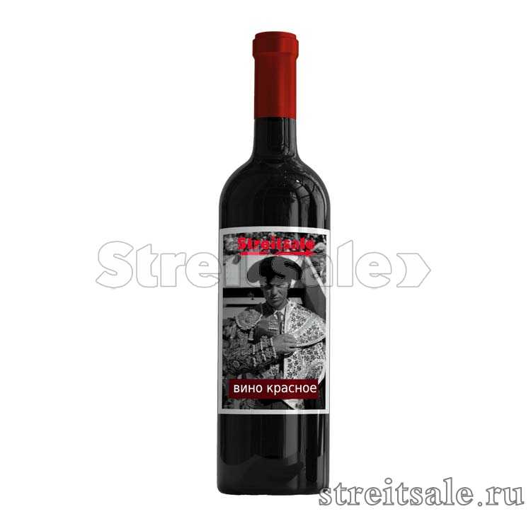 Вино красное, бутилированное