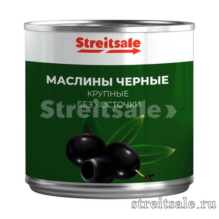 Маслины чёрные без косточки, крупные