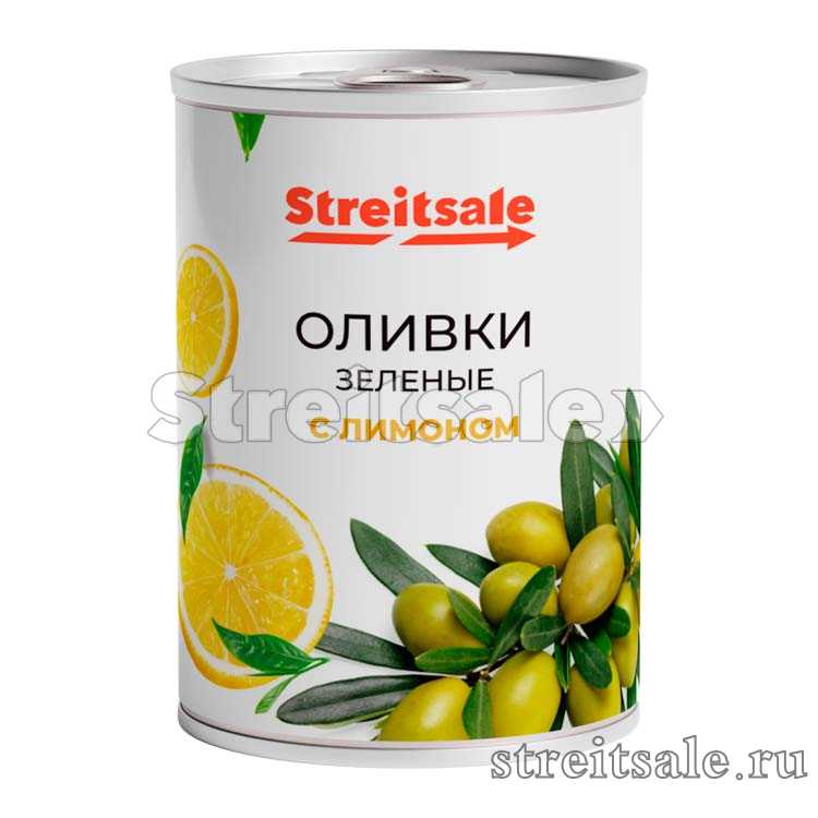 Оливки зелёные с лимоном