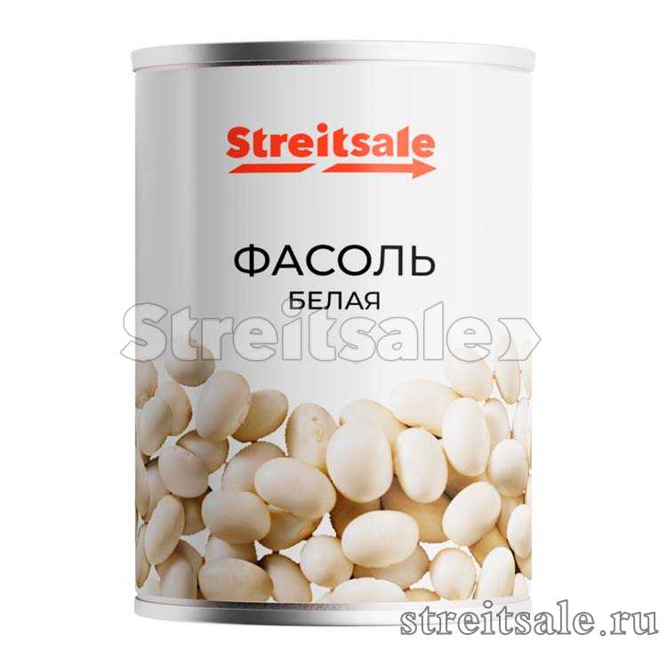 Фасоль белая консервированная ГОСТ