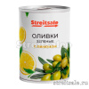 Оливки зелёные с лимоном 270 грамм