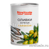 Оливки зелёные с анчоусом 270 грамм