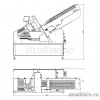 Автоматический слайсер SliceFil-320